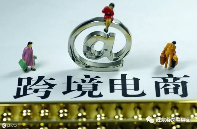 360万新外贸人资源平台__跨境知道
