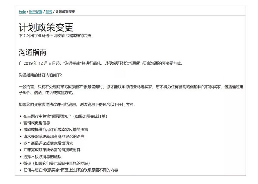 360万新外贸人资源平台__跨境知道