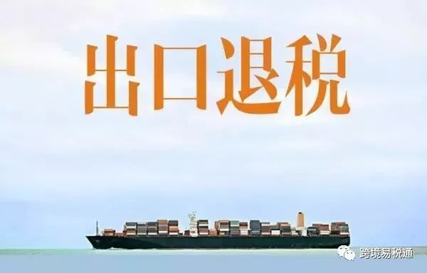360万新外贸人资源平台__跨境知道