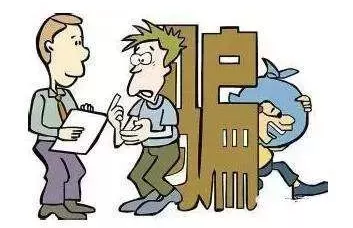 360万新外贸人资源平台__跨境知道