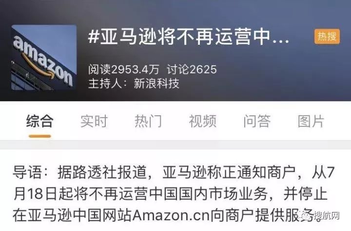 360万新外贸人资源平台__跨境知道