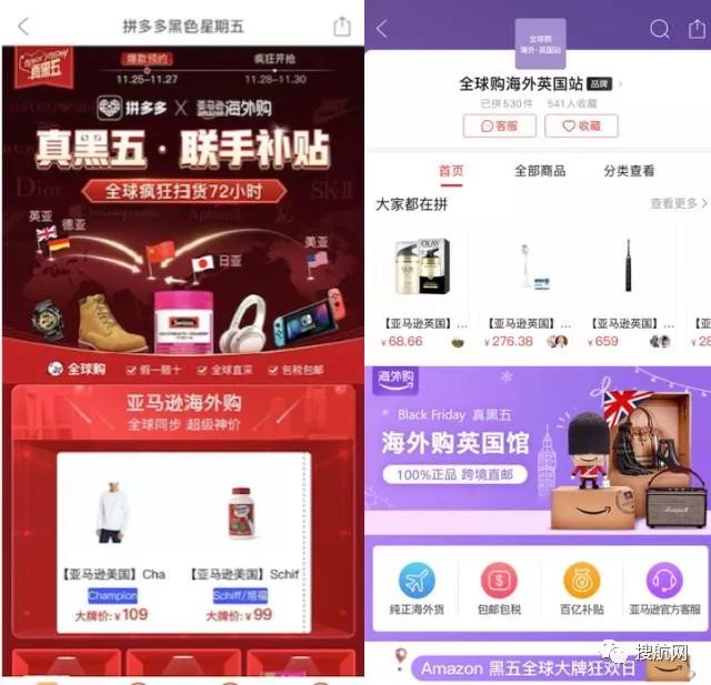 360万新外贸人资源平台__跨境知道