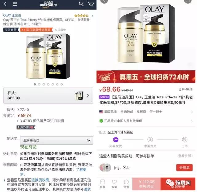 360万新外贸人资源平台__跨境知道