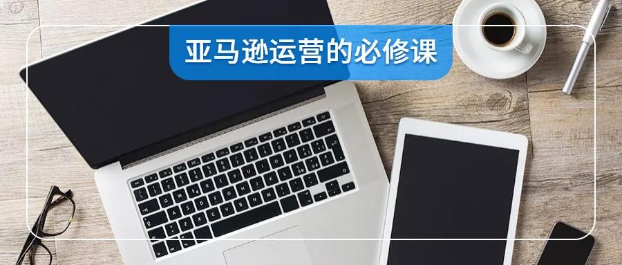 360万新外贸人资源平台__跨境知道
