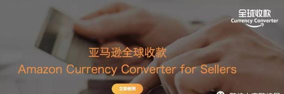 360万新外贸人资源平台__跨境知道