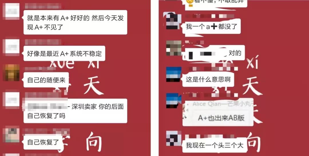 360万新外贸人资源平台__跨境知道