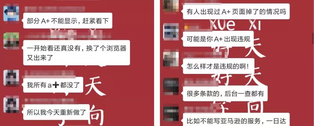 360万新外贸人资源平台__跨境知道