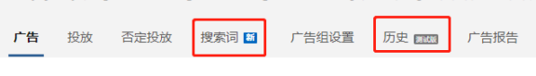 360万新外贸人资源平台__跨境知道