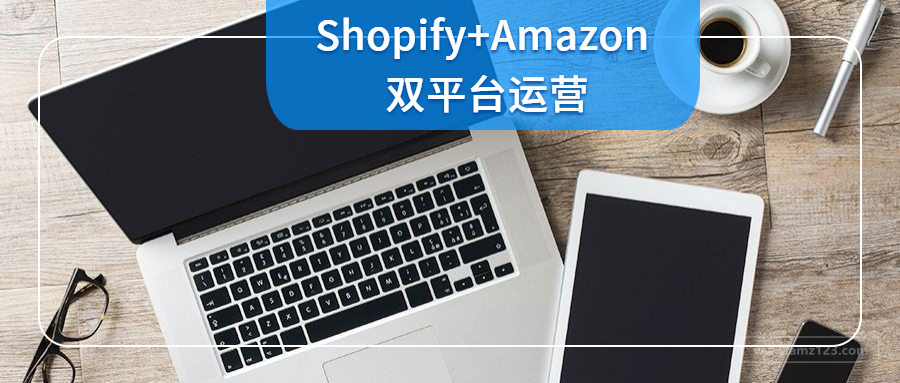 360万新外贸人资源平台__跨境知道