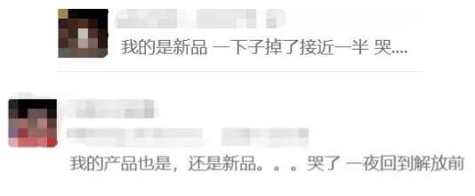 360万新外贸人资源平台__跨境知道