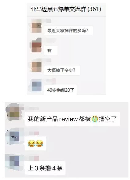 360万新外贸人资源平台__跨境知道