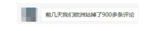 360万新外贸人资源平台__跨境知道