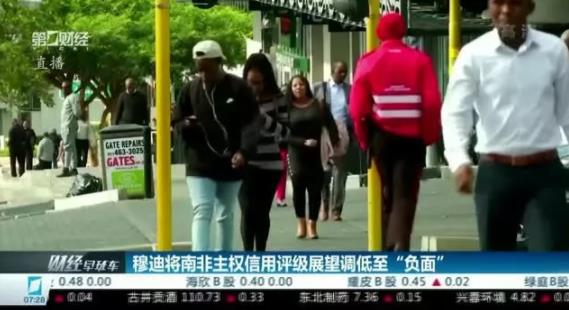 360万新外贸人资源平台__跨境知道