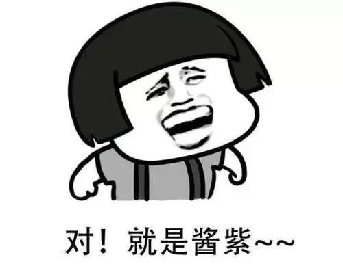360万新外贸人资源平台__跨境知道