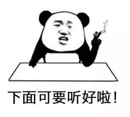 360万新外贸人资源平台__跨境知道