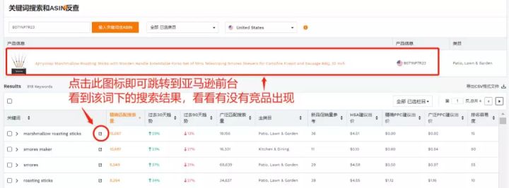 360万新外贸人资源平台__跨境知道