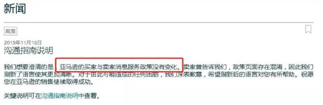 360万新外贸人资源平台__跨境知道