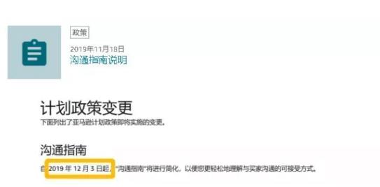 360万新外贸人资源平台__跨境知道