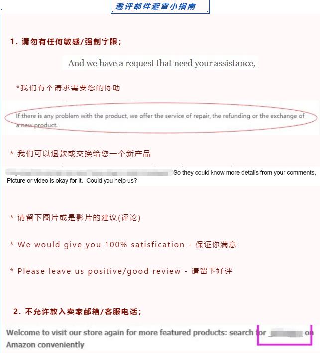 360万新外贸人资源平台__跨境知道