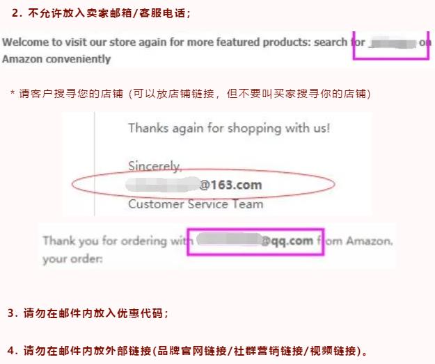 360万新外贸人资源平台__跨境知道