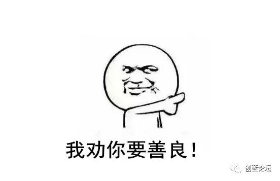 360万新外贸人资源平台__跨境知道