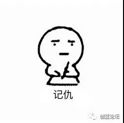 360万新外贸人资源平台__跨境知道