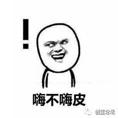 360万新外贸人资源平台__跨境知道