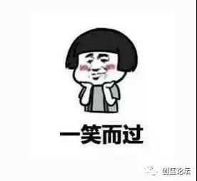 360万新外贸人资源平台__跨境知道