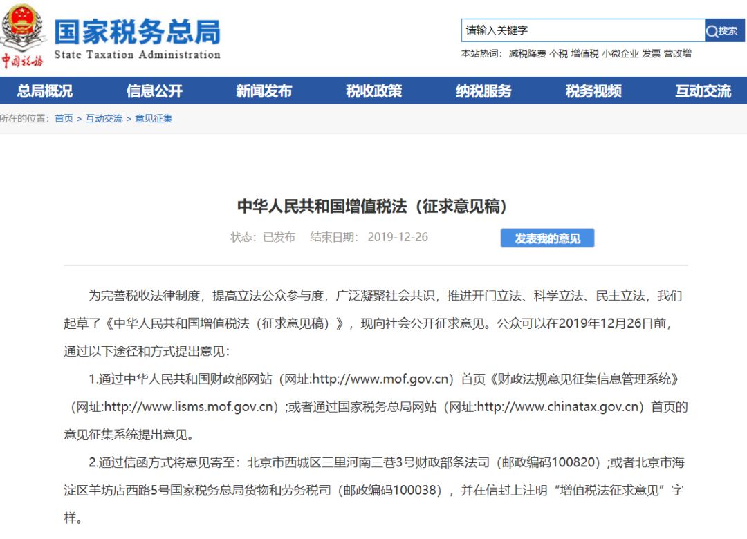 360万新外贸人资源平台__跨境知道