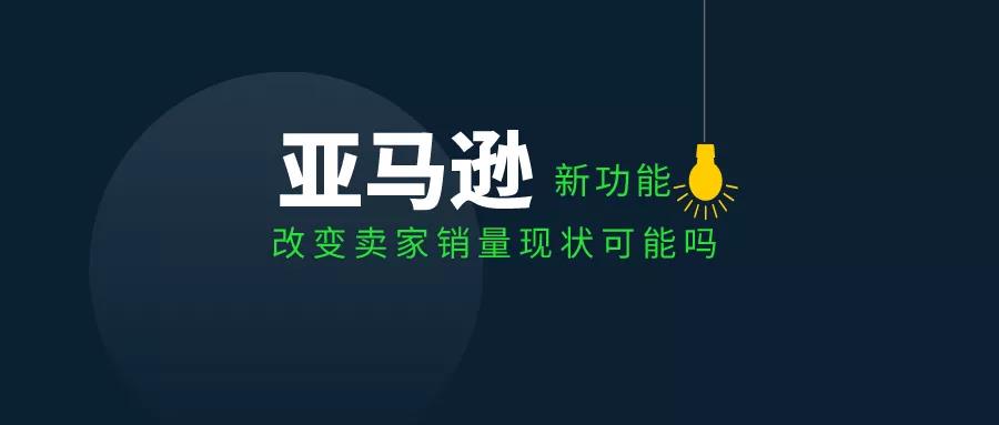 360万新外贸人资源平台__跨境知道