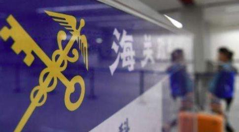 360万新外贸人资源平台__跨境知道