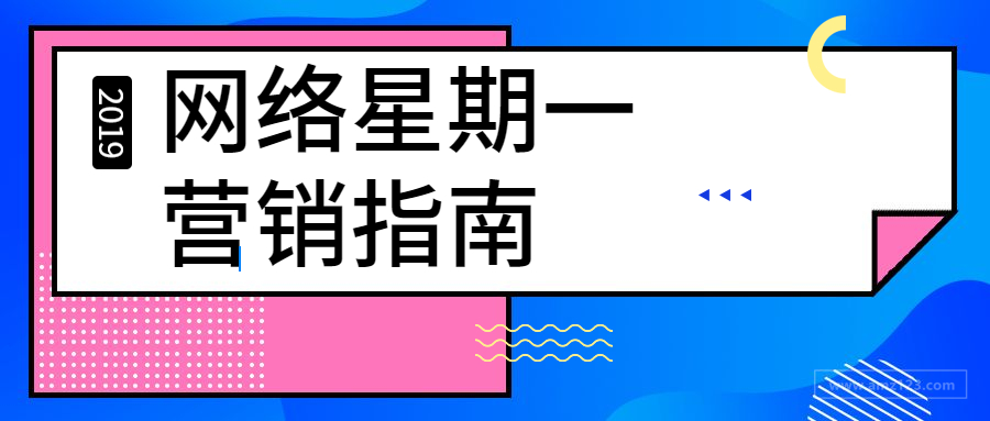 360万新外贸人资源平台__跨境知道