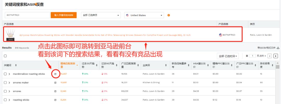 360万新外贸人资源平台__跨境知道