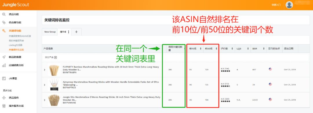 360万新外贸人资源平台__跨境知道