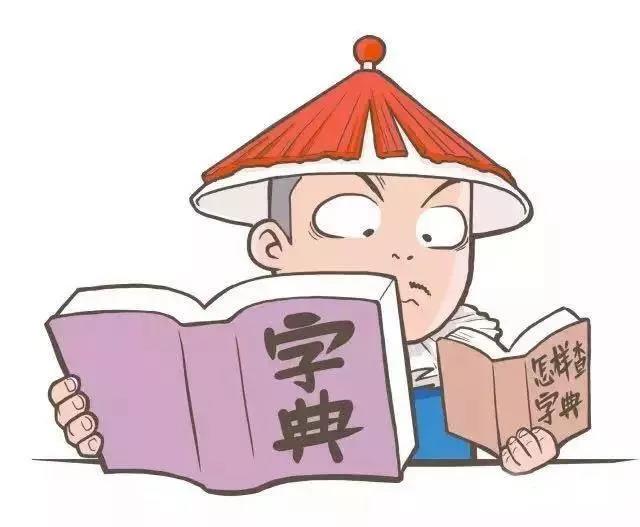 360万新外贸人资源平台__跨境知道