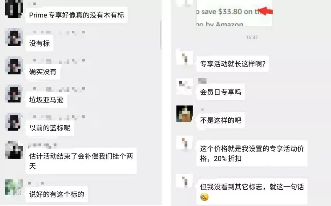 360万新外贸人资源平台__跨境知道