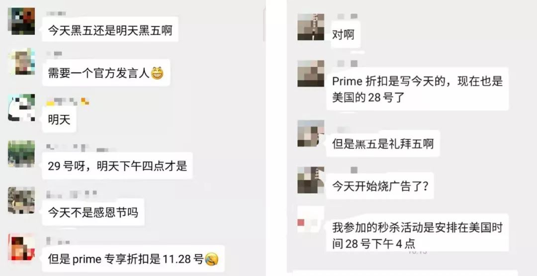 360万新外贸人资源平台__跨境知道