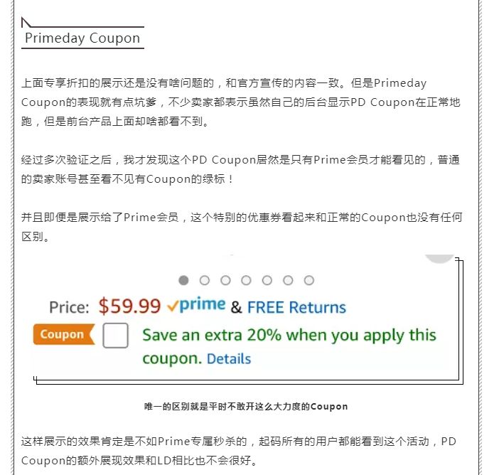 360万新外贸人资源平台__跨境知道