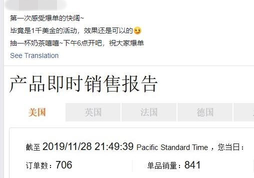 360万新外贸人资源平台__跨境知道
