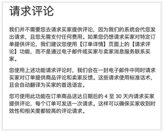 360万新外贸人资源平台__跨境知道