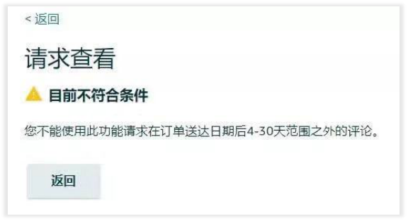 360万新外贸人资源平台__跨境知道