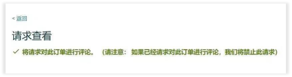 360万新外贸人资源平台__跨境知道