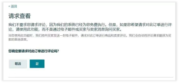 360万新外贸人资源平台__跨境知道