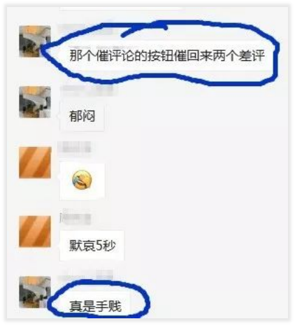 360万新外贸人资源平台__跨境知道