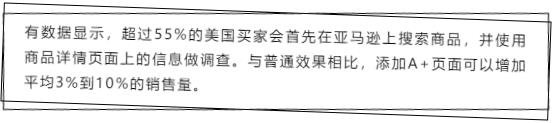 360万新外贸人资源平台__跨境知道