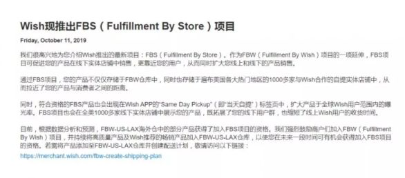 360万新外贸人资源平台__跨境知道