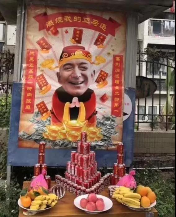 360万新外贸人资源平台__跨境知道