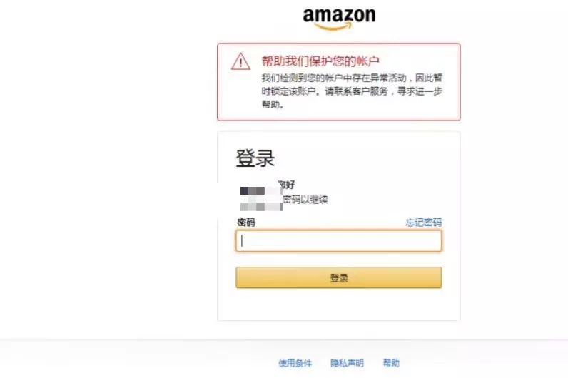 360万新外贸人资源平台__跨境知道