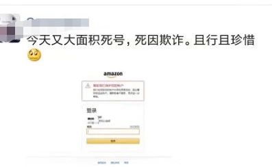 360万新外贸人资源平台__跨境知道