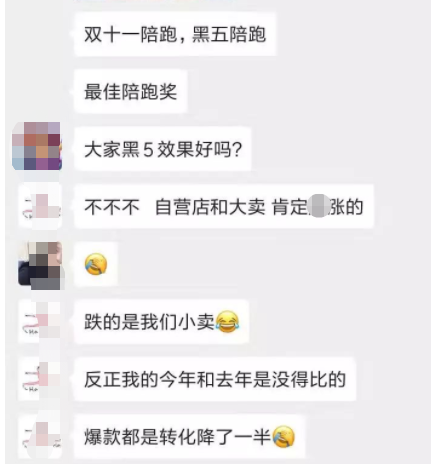 360万新外贸人资源平台__跨境知道